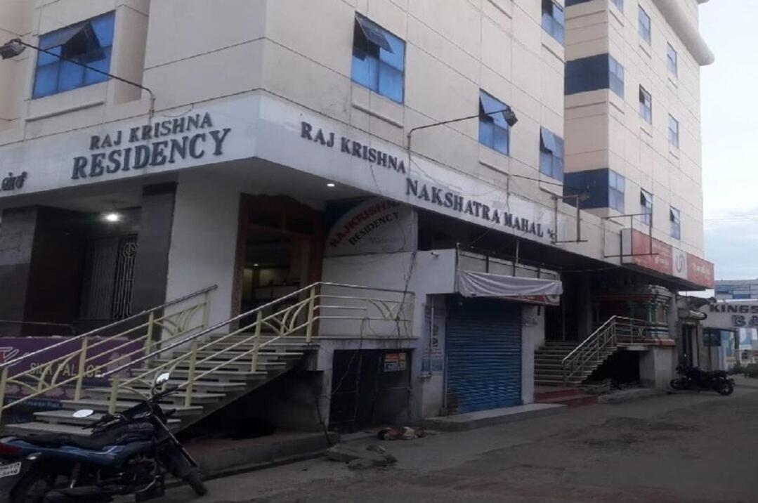 Hotel Rajkrishna Residency Attur Exterior foto